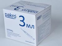 3 мл трехкомпонентный шприц Pakro, с иглой 0,6х32 , 100 шт купить в Архангельске